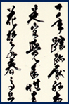 SOUHOU_001_S.JPG - 35,793BYTES