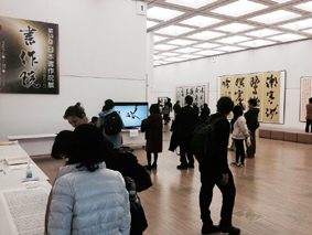 SYOSAKU_2019_01_S.JPG - 74,774BYTES