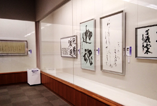 YOMIURI_2019_02_S.JPG - 67,778BYTES